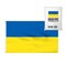 Sun Joe 3 x 5-Ft Ukrainian National Flag Polyester, Brass Grommets F3X5-UKR - alternate 1